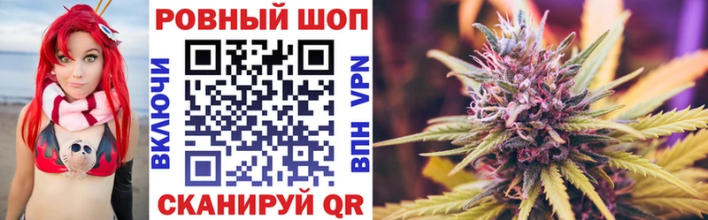 Какие есть наркотики Курлово Гашиш  Кокаин  СОЛЬ  Меф 