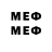 Метадон methadone Elinor Reihcel