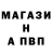 Alfa_PVP мука Alet Visitaeva
