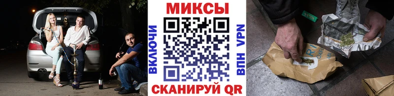 Бутират жидкий экстази кракен зеркало Курлово купить закладку
