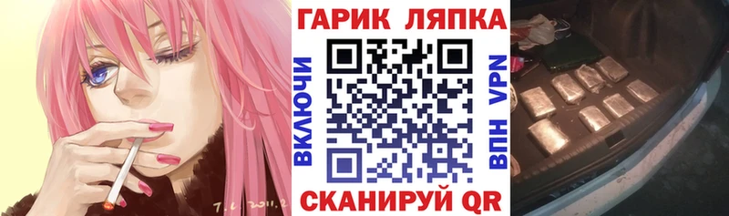 что такое наркотик  Курлово  ГАШИШ ice o lator 