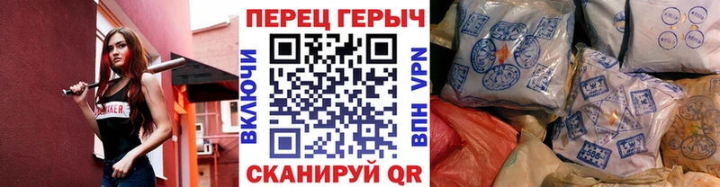 ГЕРОИН герыч  ОМГ ОМГ ссылки  Курлово 
