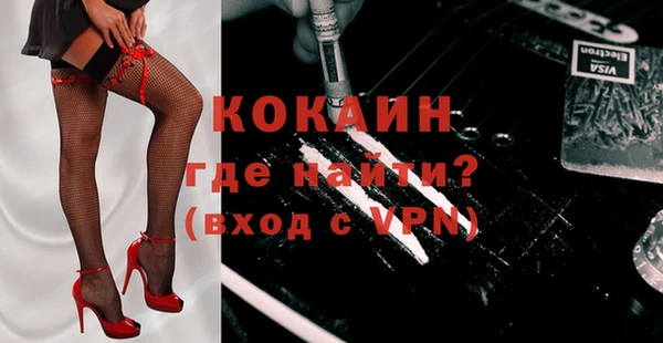 гидропоника Балахна