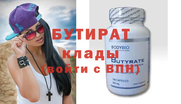 МДПВ Балабаново