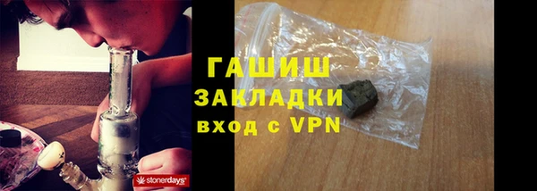 альфа пвп VHQ Баксан