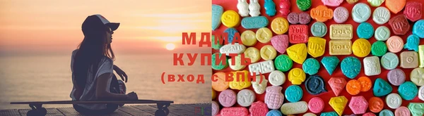 гидропоника Балахна