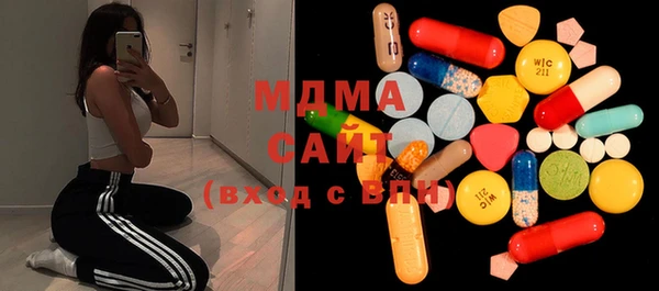 МДПВ Балабаново