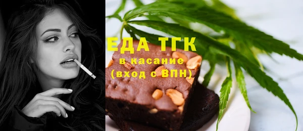 гидропоника Балахна