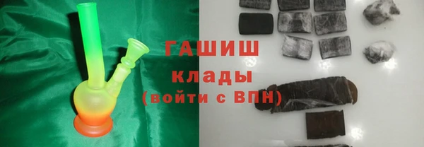 альфа пвп VHQ Баксан