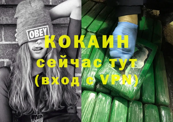 МДПВ Балабаново