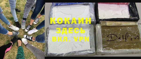 гидропоника Балахна
