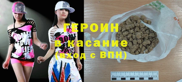 гидропоника Балахна
