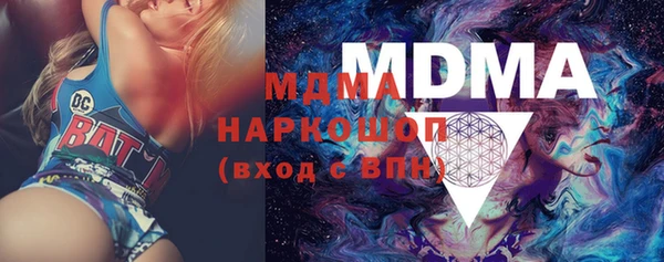 МДПВ Балабаново