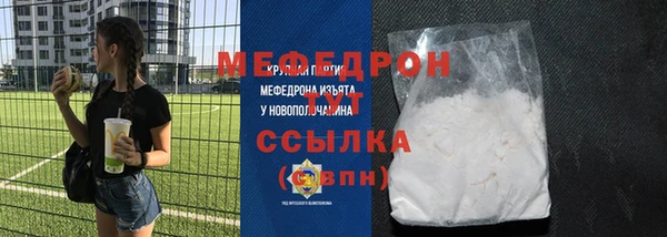 МДПВ Балабаново