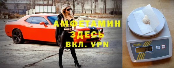 МДПВ Балабаново