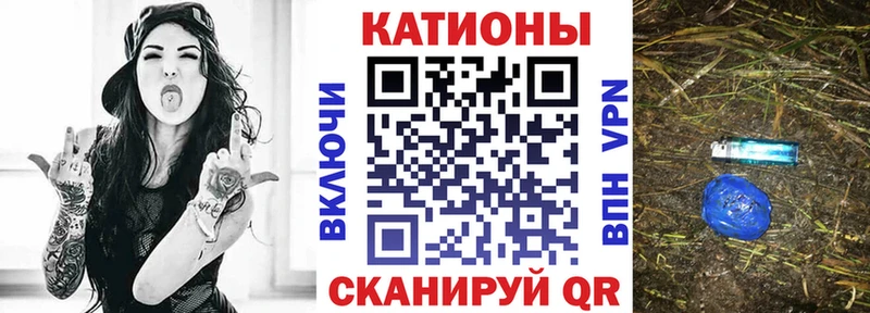 МЕФ 4 MMC Курлово
