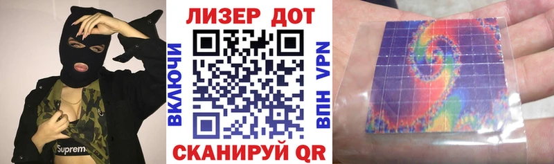Марки NBOMe 1,5мг  где можно купить   Курлово 